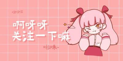 珠海報考一個營養(yǎng)配餐員流程及其報名須知看看怎么說