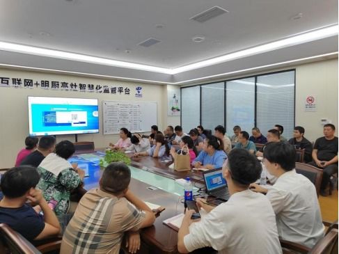 湖北黃石下陸區(qū)食藥安辦召開食品安全 兩個(gè)責(zé)任 實(shí)機(jī)操作培訓(xùn)會(huì)