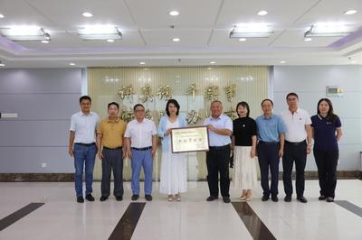 珠海城市職業技術學院合作企業喜獲第七屆黃炎培職業教育杰出貢獻獎