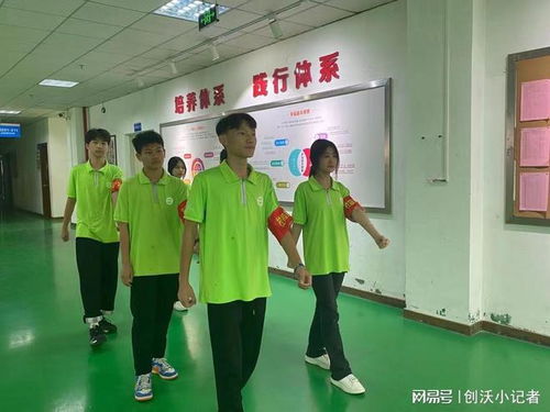 感動(dòng)教育 珠海市創(chuàng)沃中等職業(yè)學(xué)校校園護(hù)衛(wèi)隊(duì) 全力守護(hù)校園安全