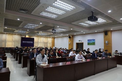 市科技創(chuàng)新局召開(kāi)黨史學(xué)習(xí)教育動(dòng)員會(huì) 凝聚推動(dòng)珠海科創(chuàng)事業(yè)高質(zhì)量發(fā)展的強(qiáng)大動(dòng)力