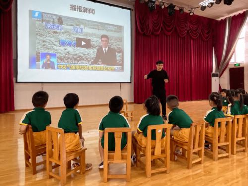 經(jīng)驗(yàn)交流同促進(jìn) 攜手幫扶共成長(zhǎng)——珠海市共樂(lè)幼兒園對(duì)口怒江州學(xué)校結(jié)對(duì)幫扶工作總結(jié)