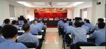 珠海斗門區深入推進“不忘初心、牢記使命”主題教育 助推職業教育高質量發展