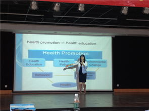 2015年全國省級婦幼保健機(jī)構(gòu)健康教育專項(xiàng)工作會(huì)議在珠海舉行，推動(dòng)?jì)D幼健康事業(yè)與職業(yè)培訓(xùn)融合發(fā)展